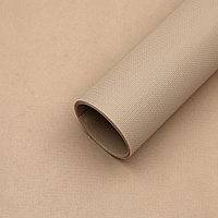 Плівка (калька) "Каффін" в рулоні "Lt Brown / Світло-коричнева" (0,6х5 м)