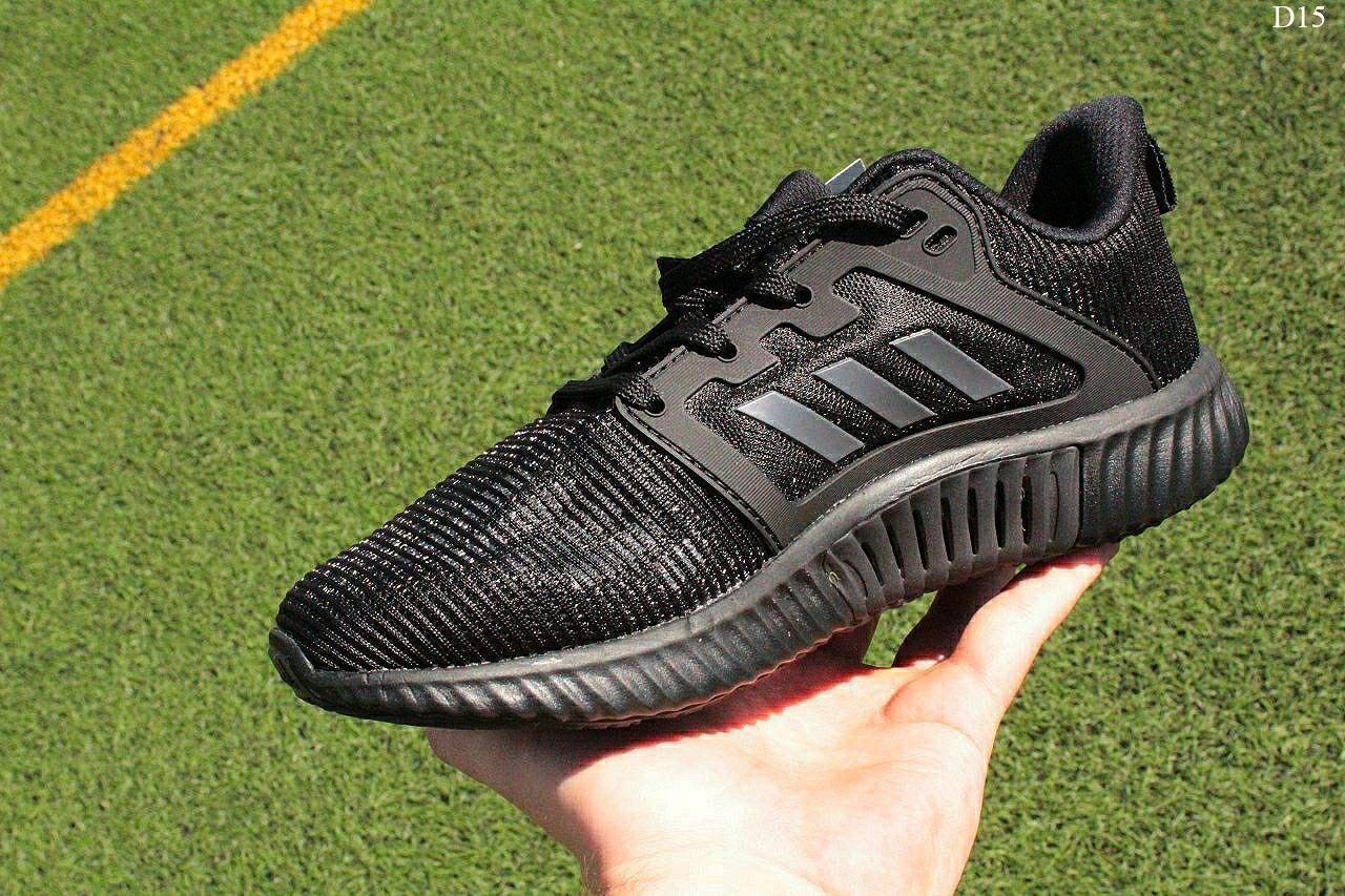 Adidas climacool m clearance