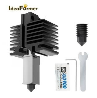 PH-BMU Хотенд в зборі 0,4 мм для 3D принтера Bambu lab P1P, P1S, X1, X1C, фото 1