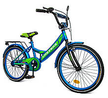 Велосипед дитячий 2-колісний 20" Like2bike Sky 242002, синє, ручне гальмо