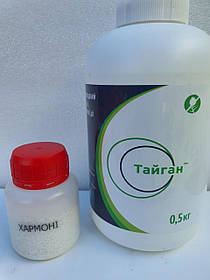 Гербіцид Тайган 50 гр на +- 5га (Хармоні аналог)