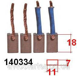 Щітки стартера для Hitachi VOLVO 240 740 PENTA NISSAN Cabstar II King Cab Laurel