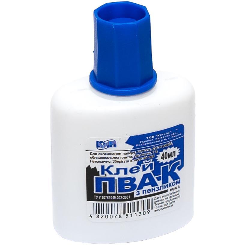 Клей ПВА К 40г з пензликом КІП, фото 1