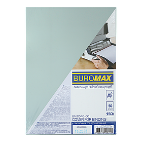 Обкладинка для брошурування безбарвна пластик А4 50шт Buromax BM.0540-00