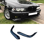 BMW E39 ікла на передній М бампер БМВ Е39 накладки елерони переднього М бампера