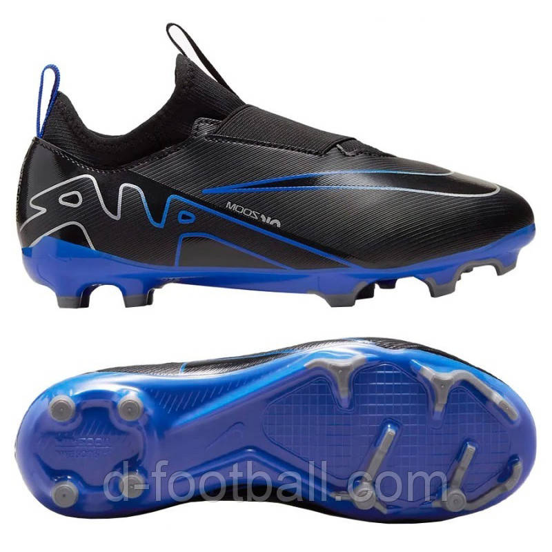 Дитячі бутси Nike Zoom Mercurial Vapor 15 Academy FG/MG Junior DJ5617-040, Чорний, Розмір (EU) — 38
