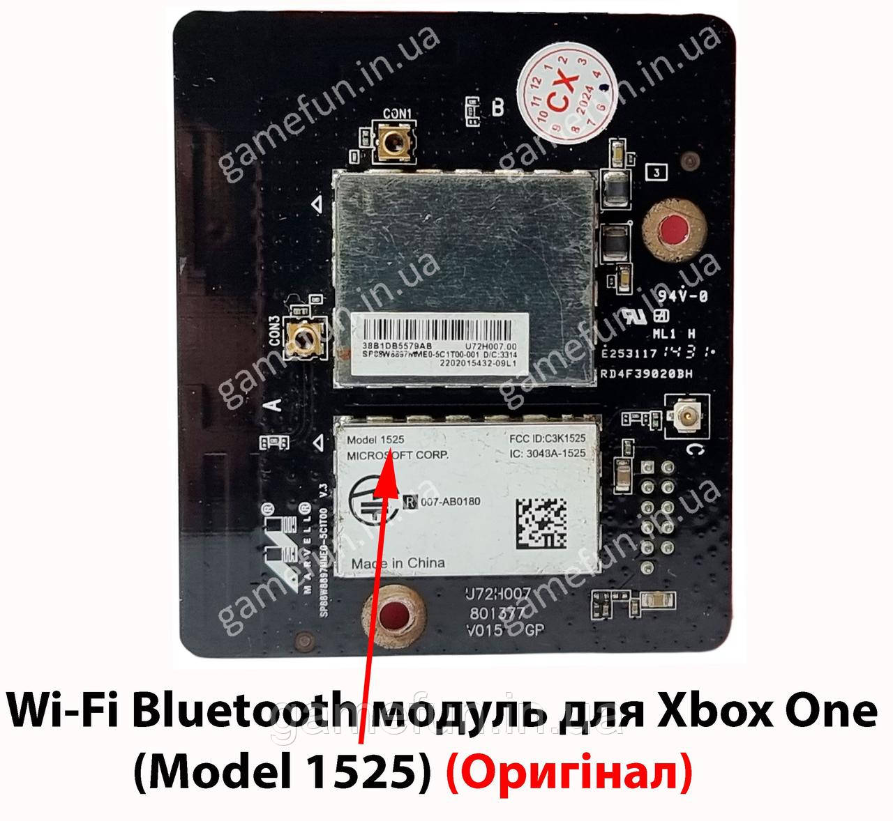 Плата Wi-Fi Bluetooth модуль для Xbox One (Model 1525) (Оригінал), фото 1