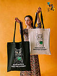 Торба "Можна не чіпати мене" з бязі з друком Чорний/Світлий беж Розмір: 35см х 40см, фото 8