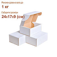 Поштова коробка 24х17х10 (см) 1 кг. біла