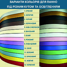 Панно 3D декоративне з об'ємом 15 мм для стін, Квітка мандали, 50 х 50 см, Чорний, фото 5