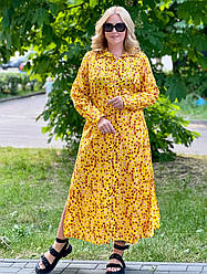 Довге плаття жовтого кольору на гудзиках (з L по 2XL)