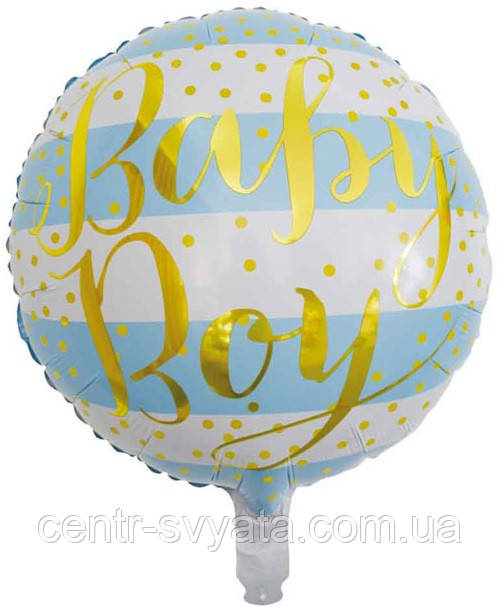 Фольгована кулька КНР 18"(45 см) Коло "Baby Boy" горох