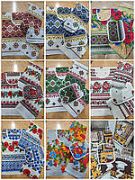 Кухонний подарунковий набір з 4 речей гуртом