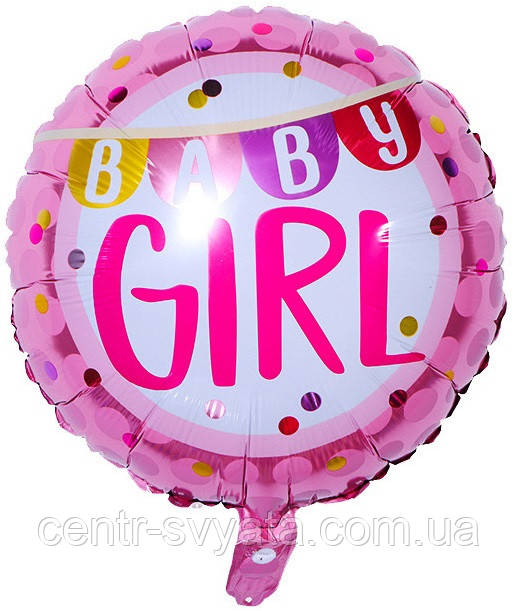 Фольгована кулька КНР 18"(45 см) Коло "Baby Girl" (З ДЕФЕКТОМ)
