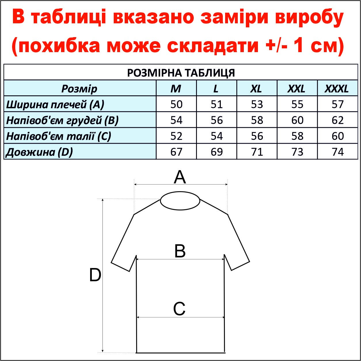cid2424677_pid2235275155-9f270079.jpg