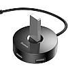 Хаб адаптер USB 3.0 3xUSB 2.0 5 Гбіт/с 1 м Baseus Round Box CAHUB-F01, фото 2