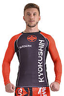 Рашгард Berserk Sport Kyokushin Черный 2XL D5-2025