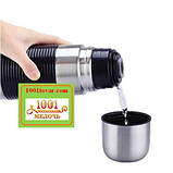 Термос+чашка Lessner, обсяг 1,0 л., фото 3