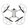 Захист пропелерів DJI Mini 3 STARTRC 1114553, фото 2