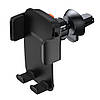 Тримач телефону в авто гравітаційний Baseus SUYK010101, фото 2