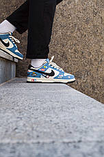 Чоловічі кросівки Nike SB Dunk Racing Buggy White Blue TG1391-506, фото 3