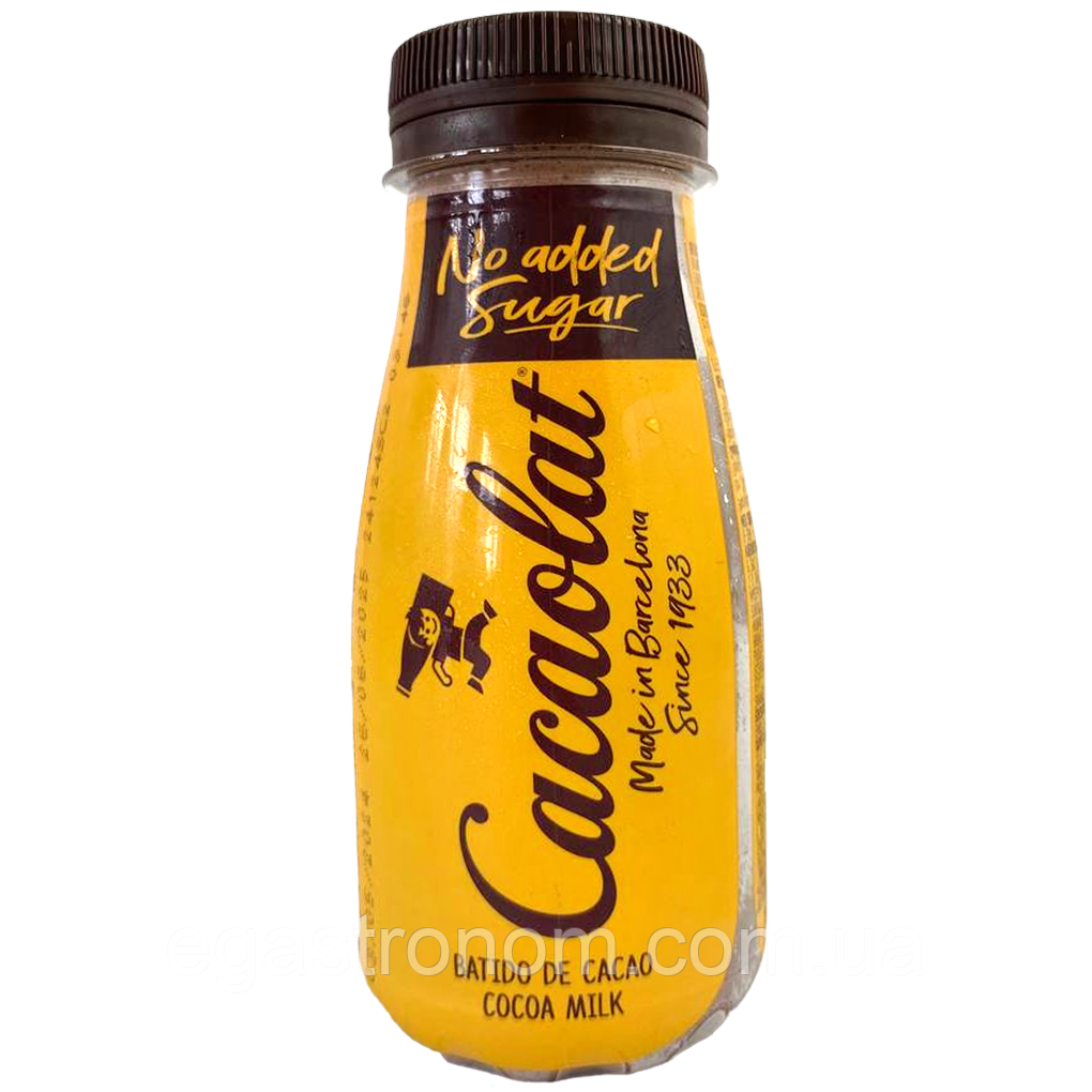 Молочний какао-напій (без цукру та глютену) Какаолат Cacaolat 200ml 24шт/ящ (Код: 00-00016324)