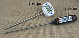 Цифровий кухонний термометр щуп голка зонд ТА-288, фото 8