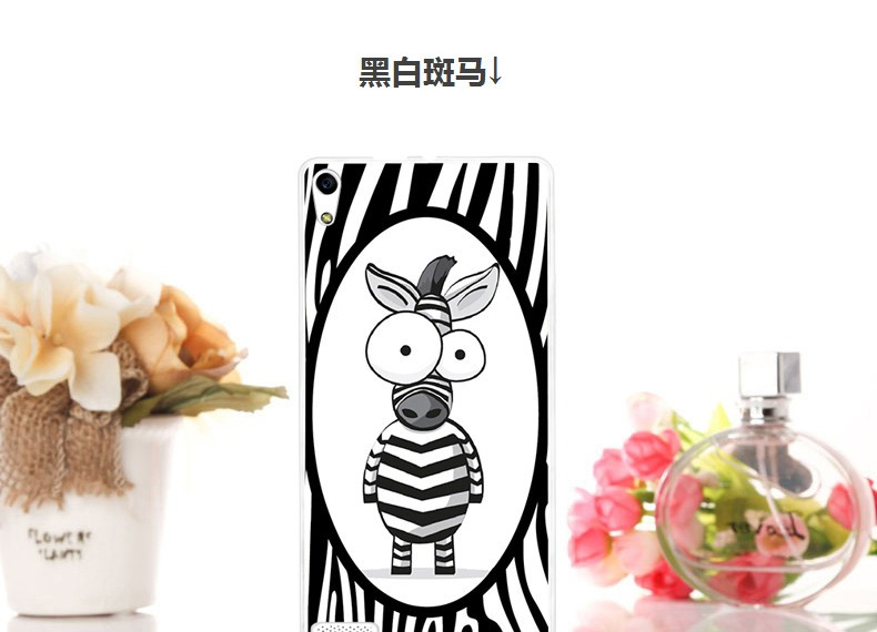 Чохол накладка силіконова для Huawei Ascend P6 з малюнком Жираф смішний
