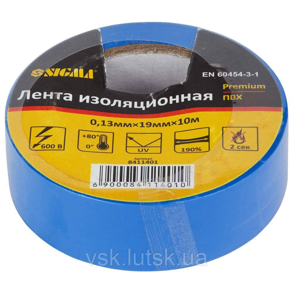 Ізолента ПВХ (синя) 0.13мм.х 19мм. х 10м Premium SIGMA (8411401), фото 1