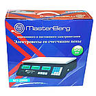 Ваги торгові до 50кг, MT-208B / Ваги електронні / Торгові ваги / Торгові настільні ваги, фото 10