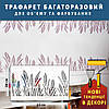 Трафарет товстий 3 мм для штукатурки з безшовним візерунком Колоски (400х670), фото 2
