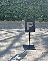 Знак паркування для клієнтів