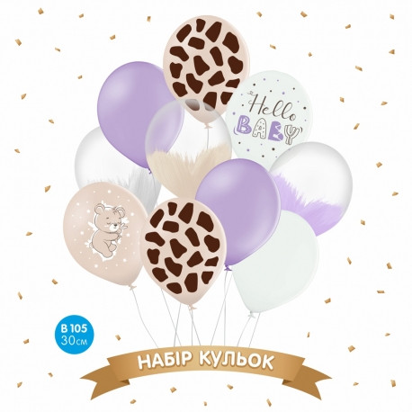 Sharoff print Набір повітряних кульок"Hello baby ", жираф, ведмедик, 10 шт. в уп., фото 1