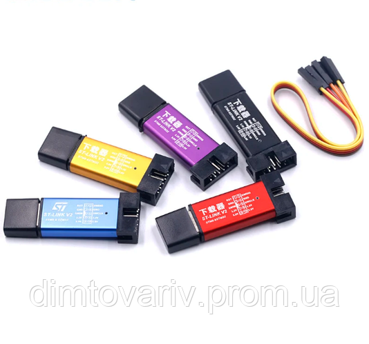Программатор ST-Link V2 Mini для микроконтроллеров STM8 и STM32 (ID ...