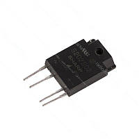 Реле SSR S202S02 (відновлене)