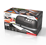 Електрична точилка для ножів Adler AD 4508, фото 4