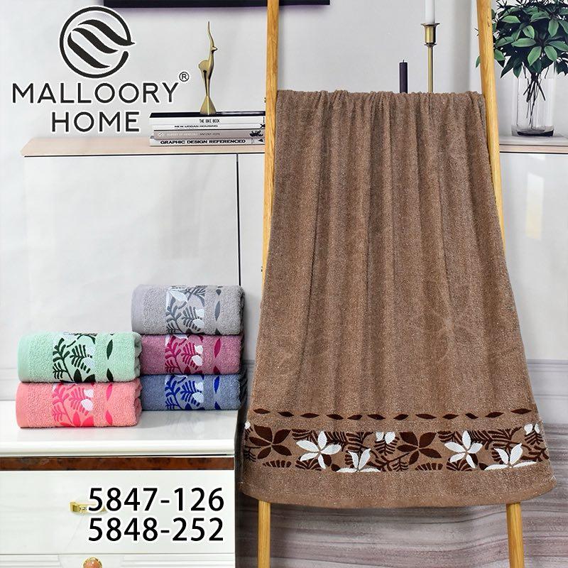 Рушник баний 6 штук махровий Malloory Home розмір 70*140 мікс кольорів