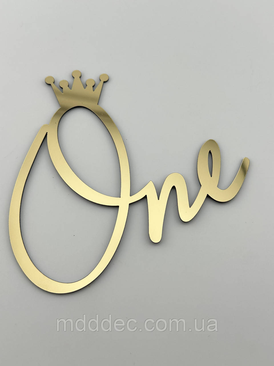Дзеркальний бічний топер на торт One, золотий торцевий топер на бік торта пластиковий