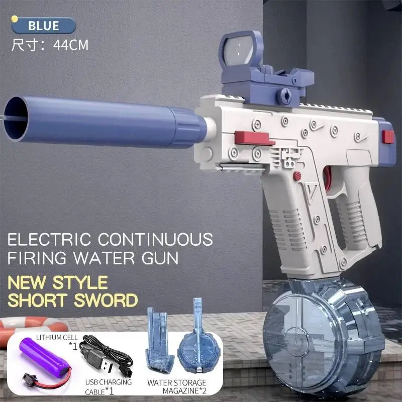 Водяний пістолет акумуляторний електричний Water Gun Vector з 2 обоймами для води Синій