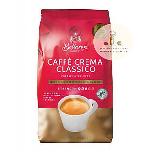 Кава в зернах Bellarom Caffe Crema Classico, бленд 100% сертифікована Арабіка та Робуста 1 кг.