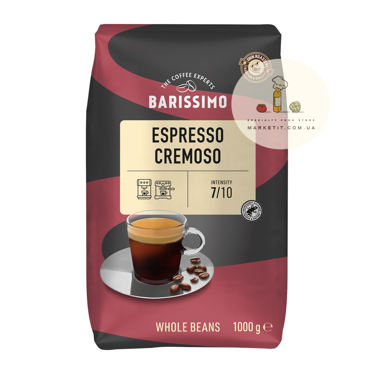 Кава в зернах Barissimo Espresso Cremoso, Німеччина 1 кг.