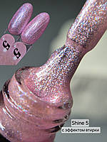 Гель-лак SVN з ефектом втирання Shine 5 з ефектом рідкої фольги перлинна втирка блискучі гель-лаки
