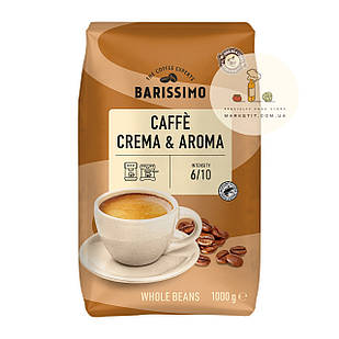Кава в зернах Barissimo Caffe Crema e Aroma, Німеччина 1 кг.