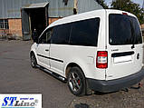 Бічні труби BB002 (2 шт., нерж) 60 мм, Стандартна база для Volkswagen Caddy 2015-2020 рр, фото 3