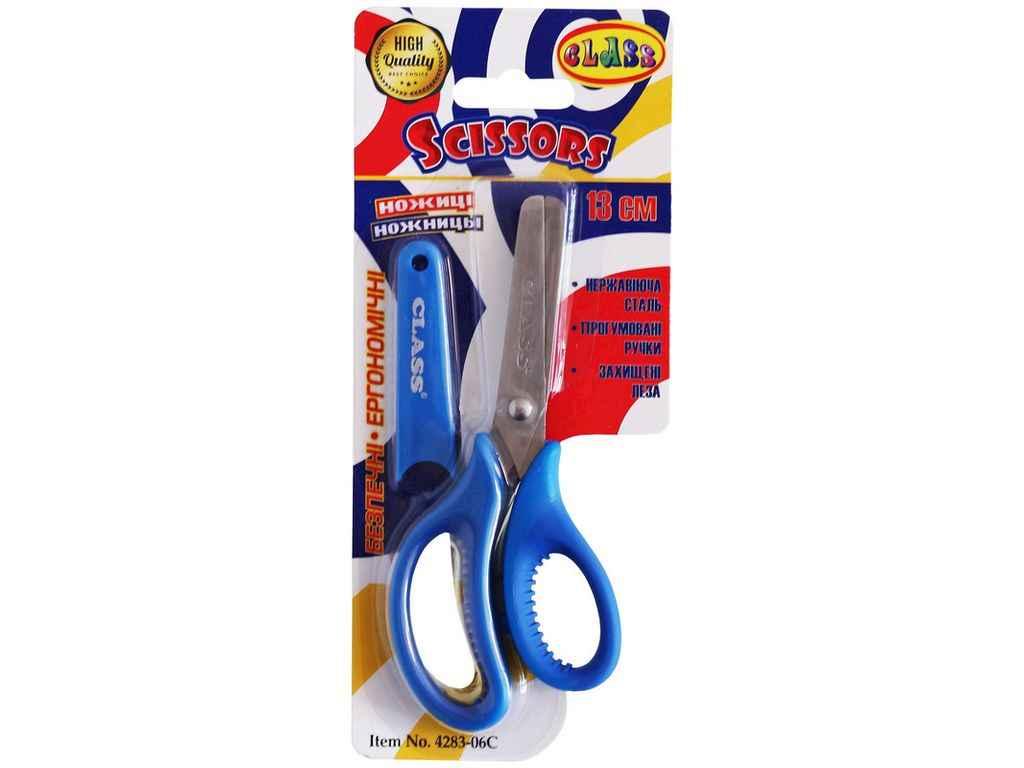 Ножиці 13,3см дит. ергоном. 2х кол. Прогум. Ручки з чохлом син. 4283-06с class ТМ CLASS BP, фото 1