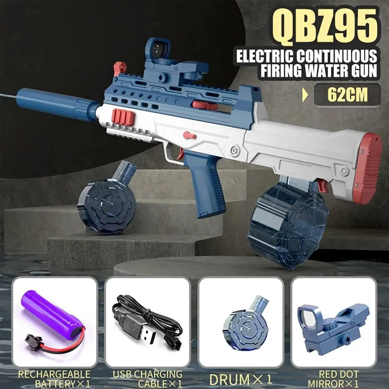 Дитячий електричний акумуляторний водяний автомат із прицілом Water Gun Rifle Синій