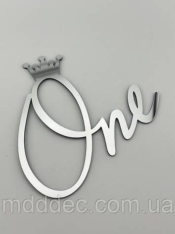 Дзеркальний бічний топер на торт One, срібний торцевий топер на бік торта пластиковий, фото 2