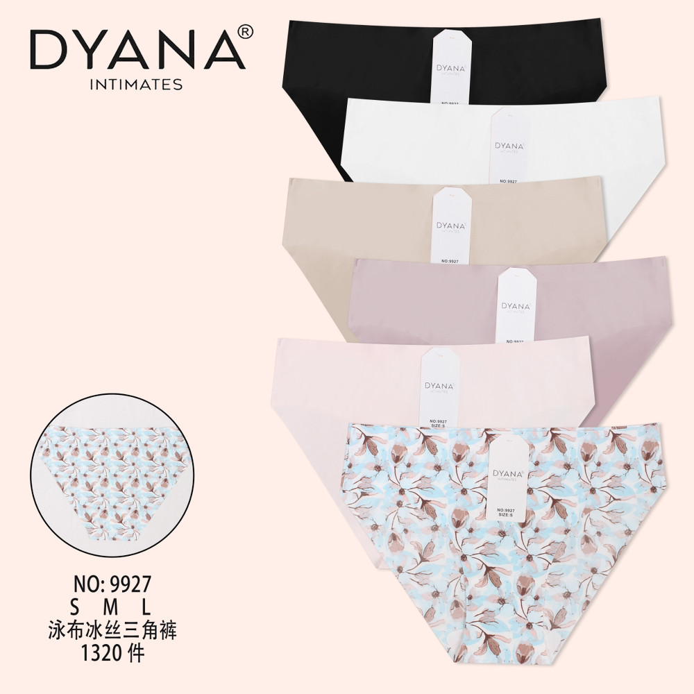 Труси безшовні Dyana