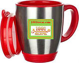 Термокружка Banquet Akcent, 0,43 л., фото 3