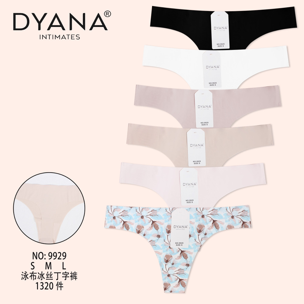 Труси безшовні